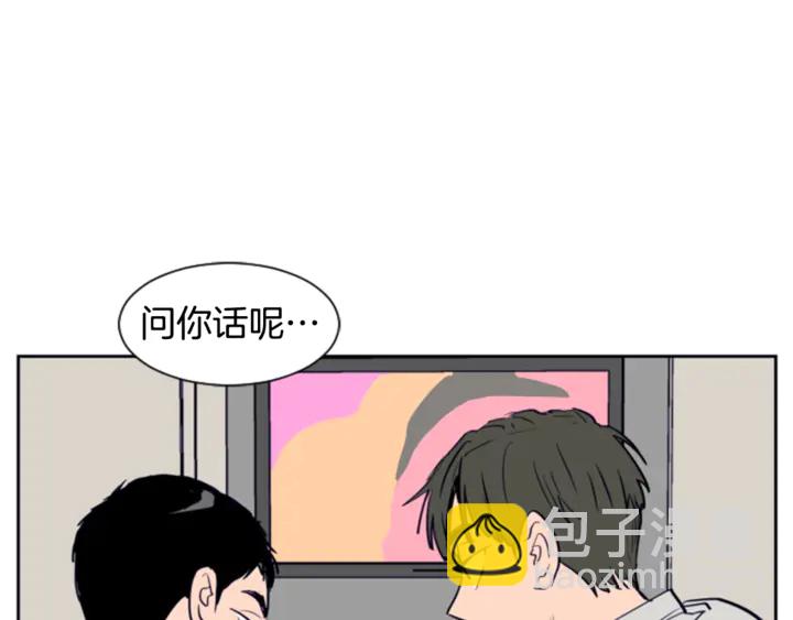 第15话 成长中的那些事88