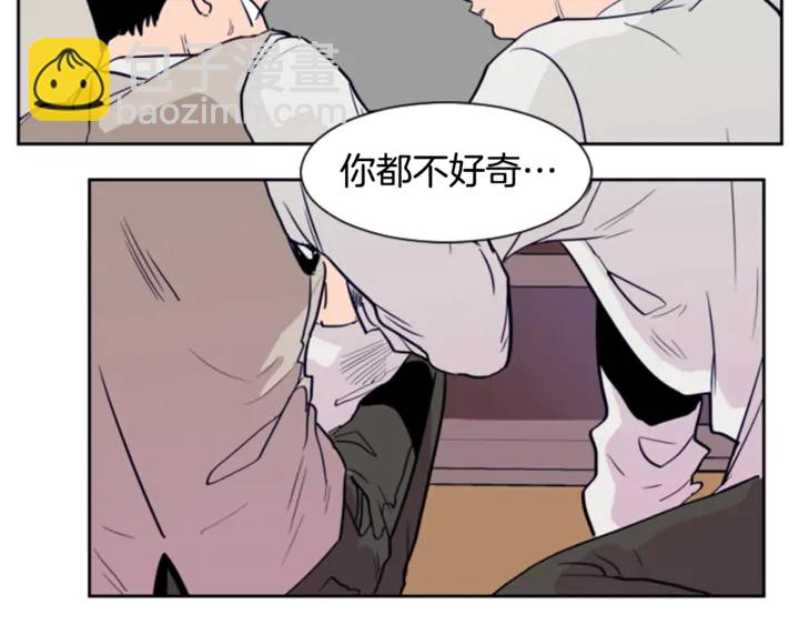第15话 成长中的那些事89