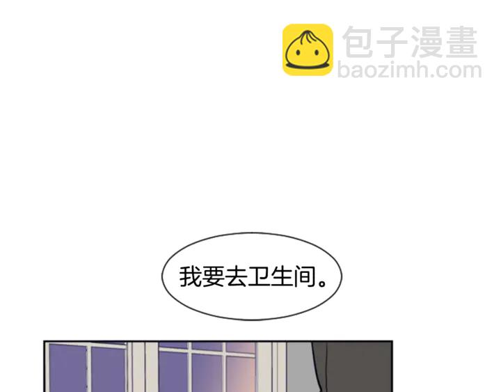 第15话 成长中的那些事95