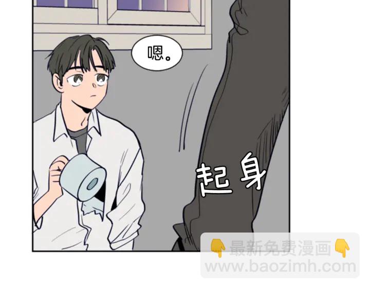 第15话 成长中的那些事96