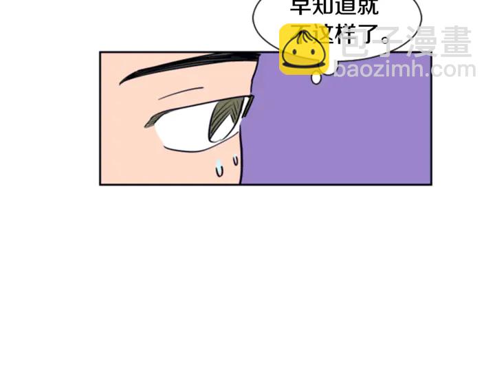 第15话 成长中的那些事99