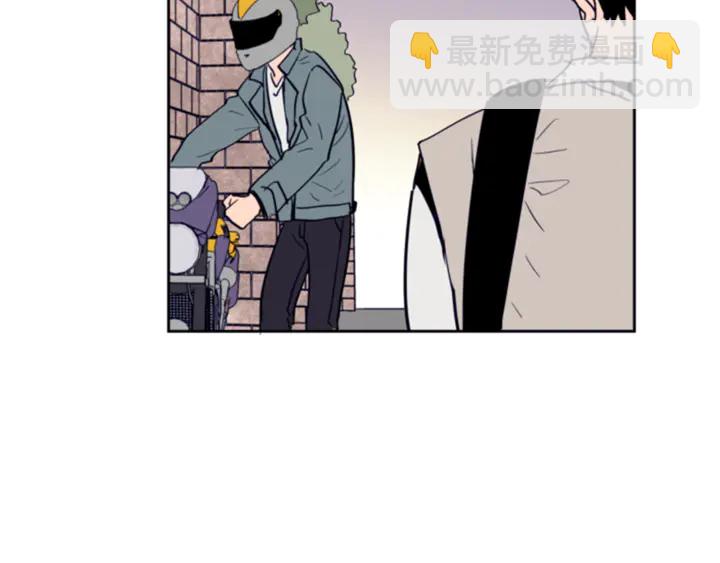 第16话 我就是个胆小鬼14