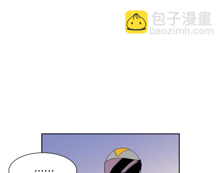 第16话 我就是个胆小鬼16