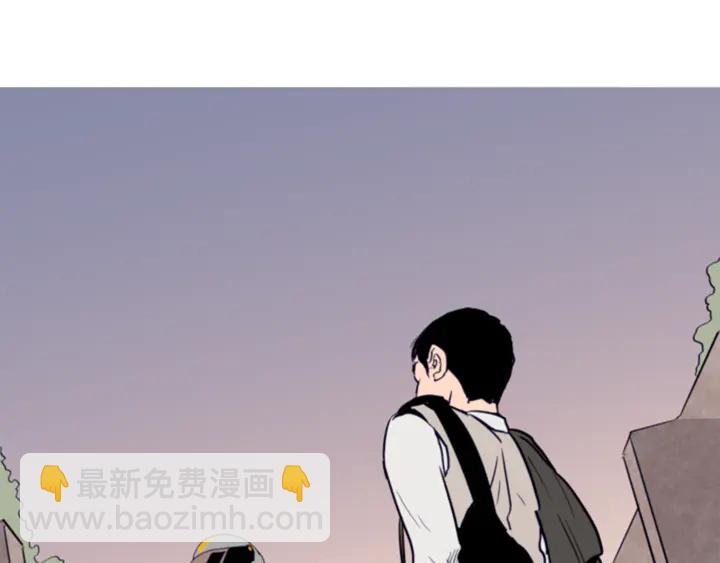 第16话 我就是个胆小鬼19