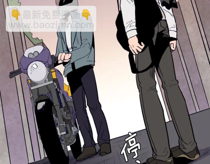 第16话 我就是个胆小鬼20