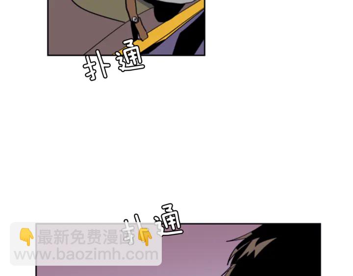 第16话 我就是个胆小鬼26