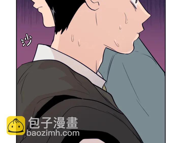 第16话 我就是个胆小鬼30