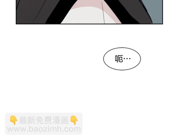 第16话 我就是个胆小鬼31