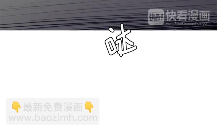 第16话 我就是个胆小鬼37