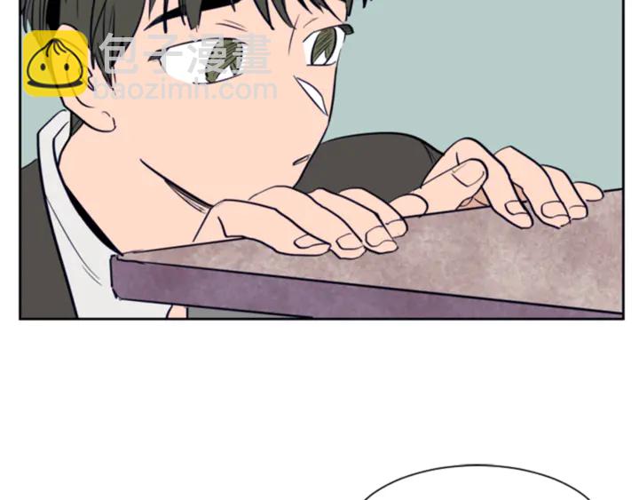 第16话 我就是个胆小鬼41