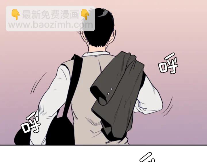 第16话 我就是个胆小鬼5