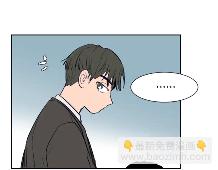 第16话 我就是个胆小鬼72