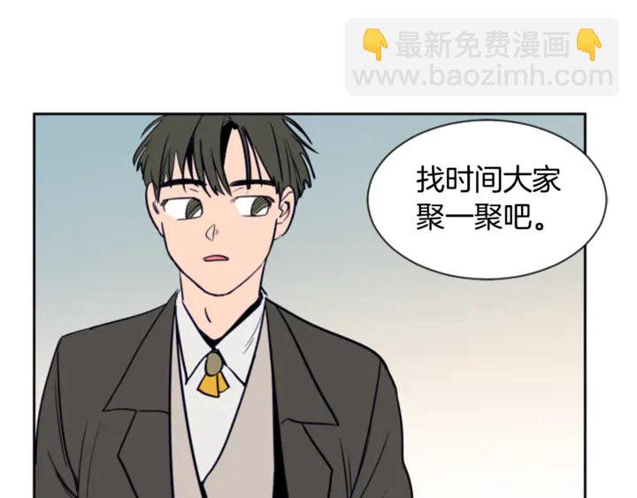 第16话 我就是个胆小鬼78