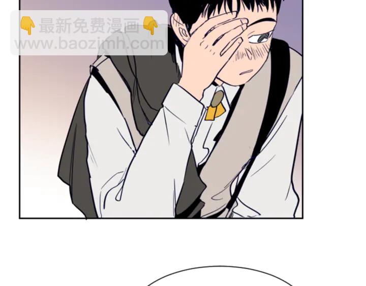 第16话 我就是个胆小鬼9