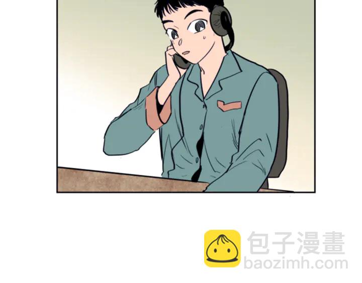 第16话 我就是个胆小鬼94