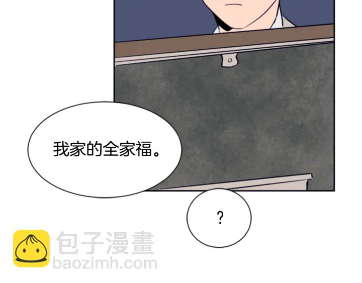 第19话 他比我还重要？101