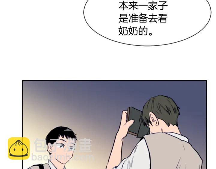 第19话 他比我还重要？108