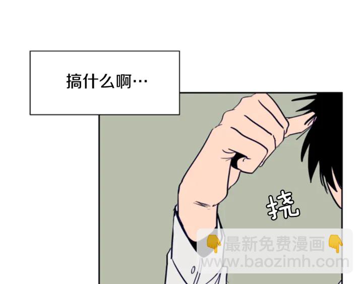 第19话 他比我还重要？22