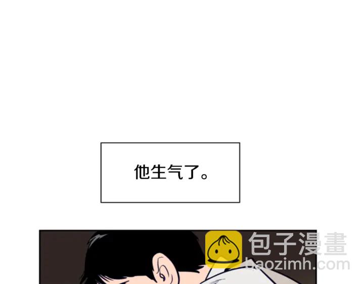 第19话 他比我还重要？55