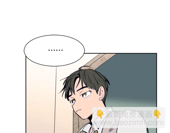第19话 他比我还重要？67