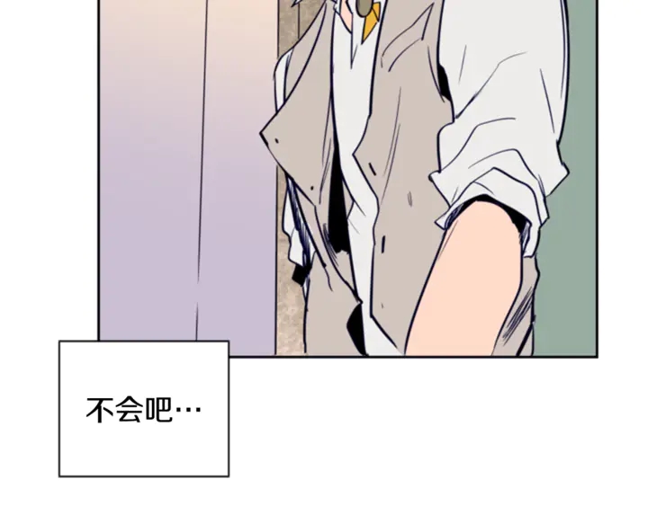 第19话 他比我还重要？68