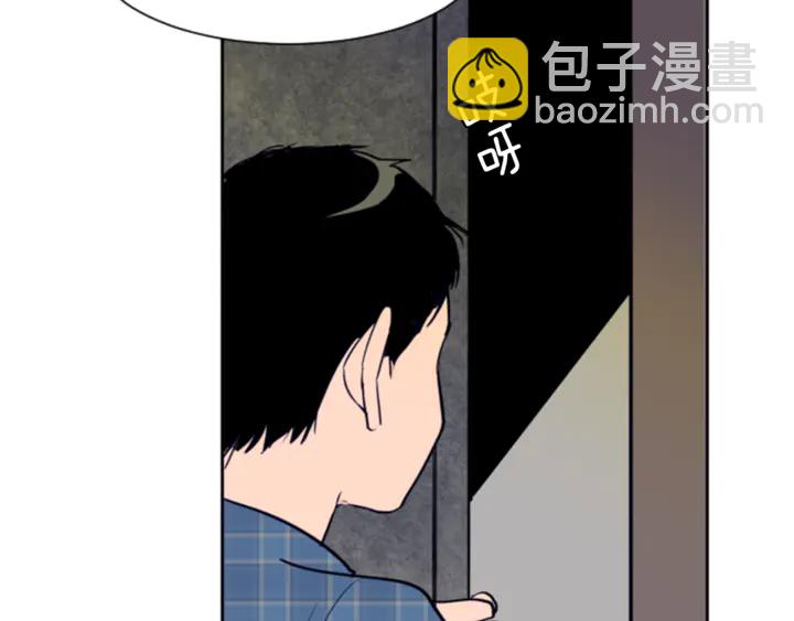 第19话 他比我还重要？7
