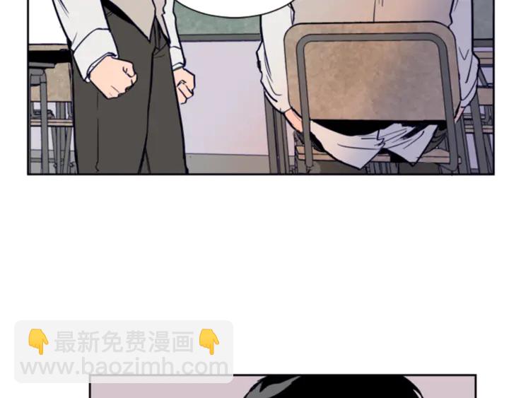 第19话 他比我还重要？73