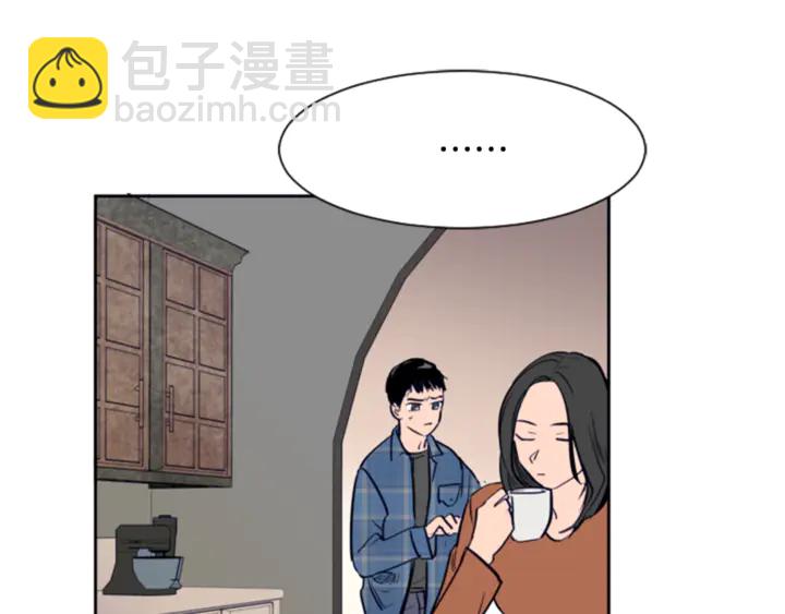 第19话 他比我还重要？9