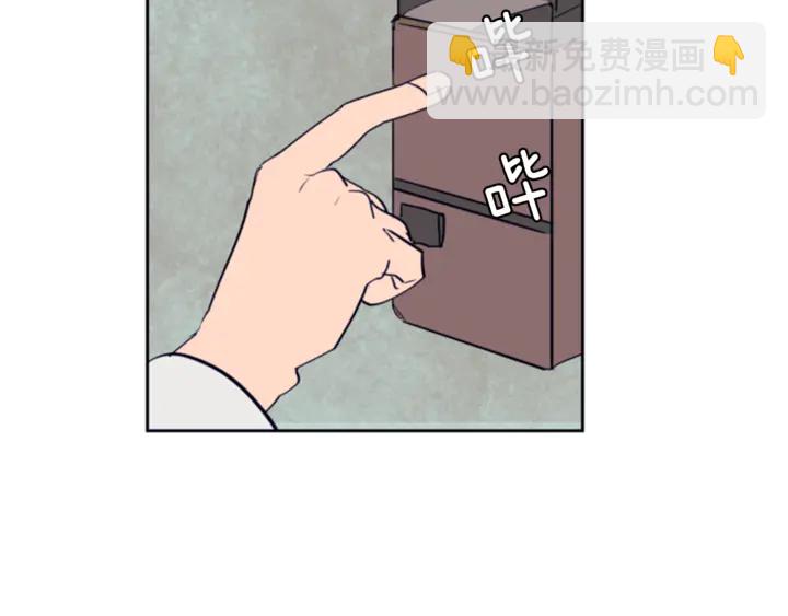 第19话 他比我还重要？92
