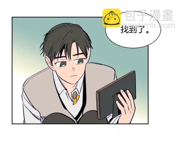第19话 他比我还重要？98