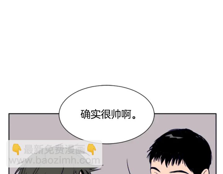 第20话 他是不是越线了17