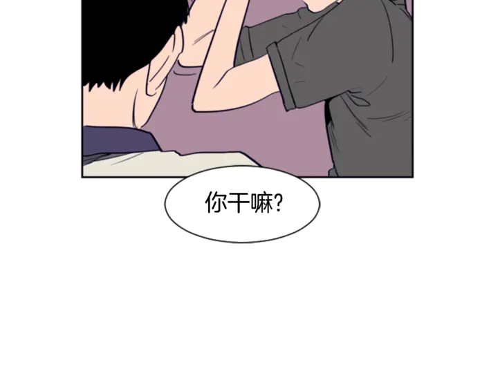 第20话 他是不是越线了23