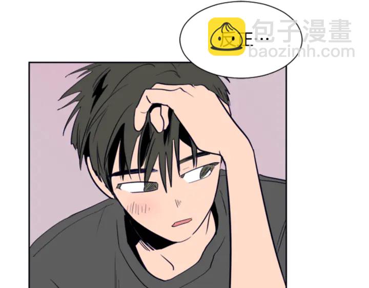 第20话 他是不是越线了24