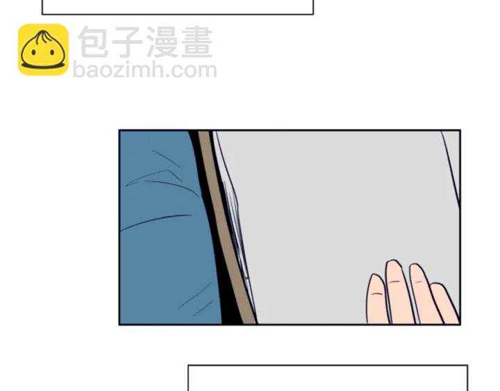 第20话 他是不是越线了27