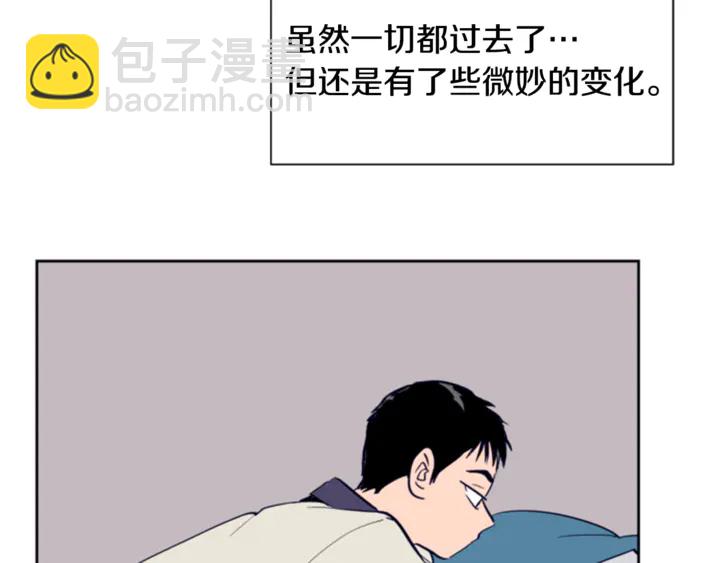 第20话 他是不是越线了28