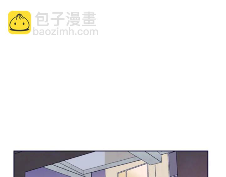 第20话 他是不是越线了3