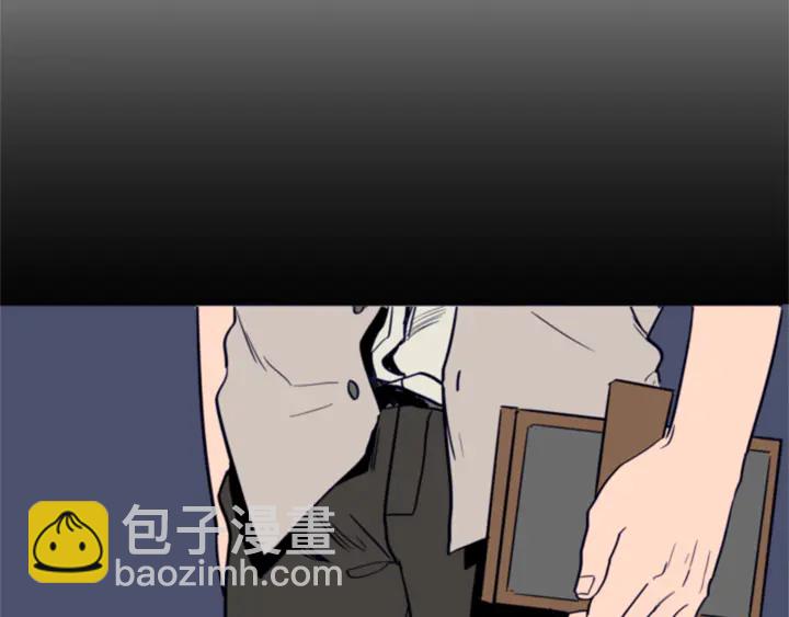 第20话 他是不是越线了31