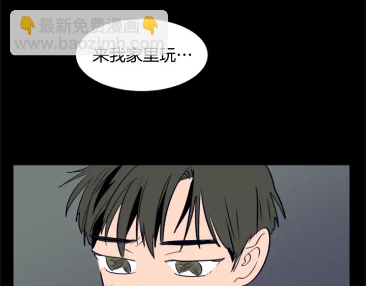 第20话 他是不是越线了36