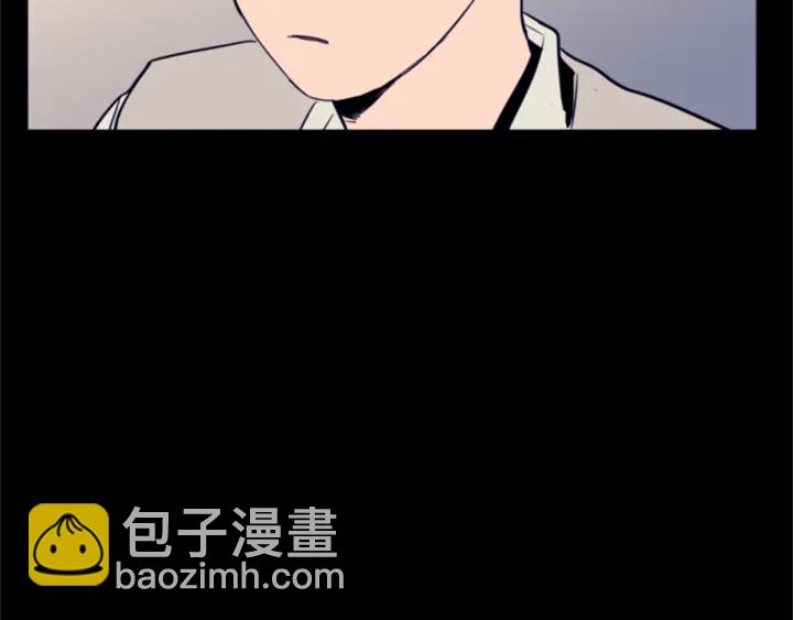 第20话 他是不是越线了39