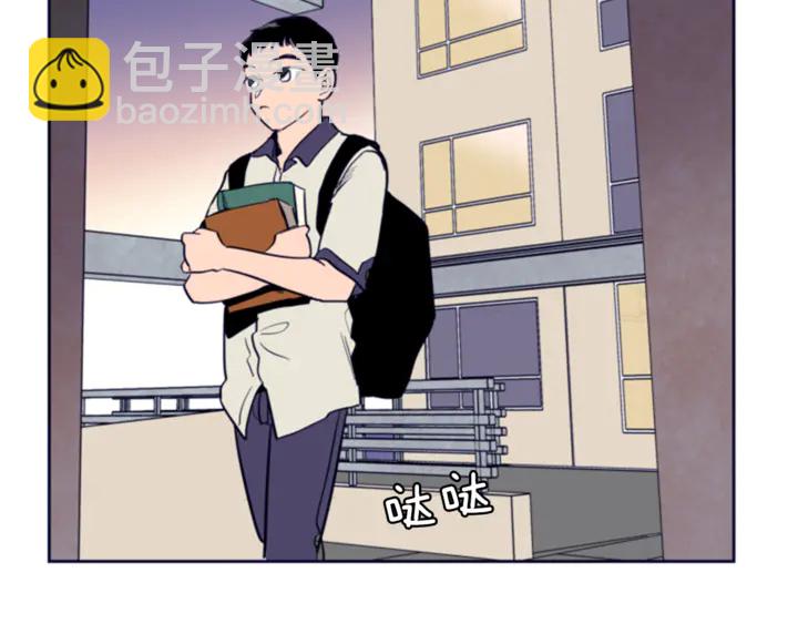 第20话 他是不是越线了4