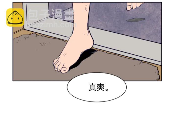 第20话 他是不是越线了55