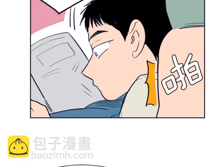 第20话 他是不是越线了61