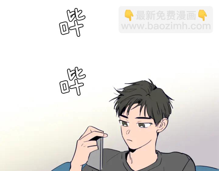 第20话 他是不是越线了7