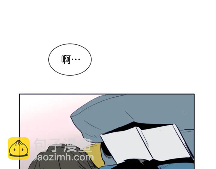 第20话 他是不是越线了70