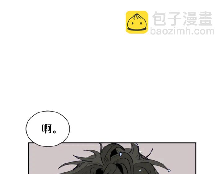 第20话 他是不是越线了72