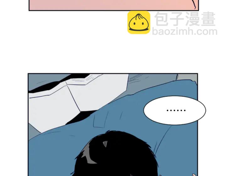 第20话 他是不是越线了74