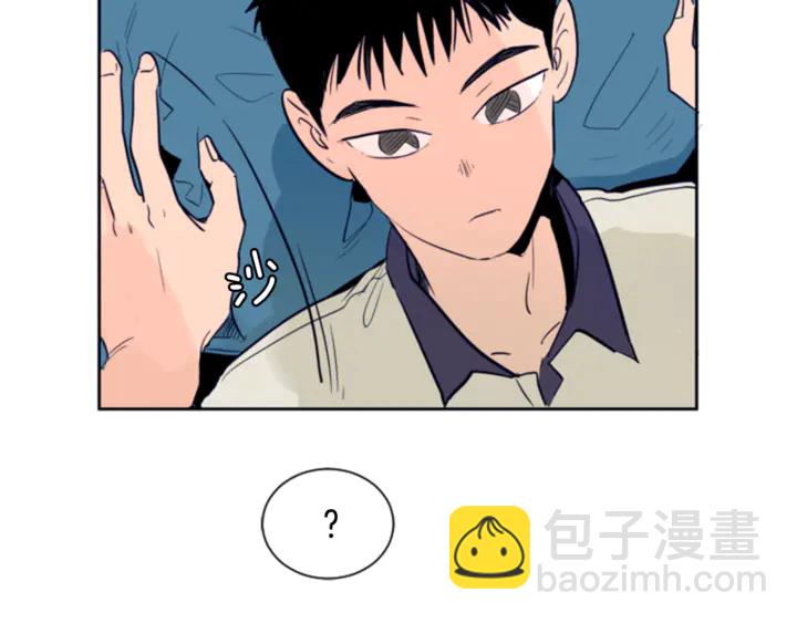 第20话 他是不是越线了75