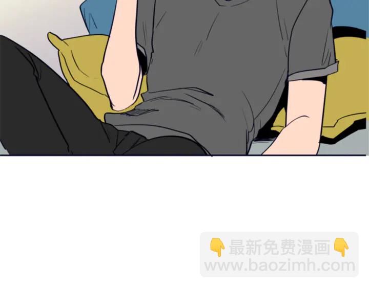 第20话 他是不是越线了8