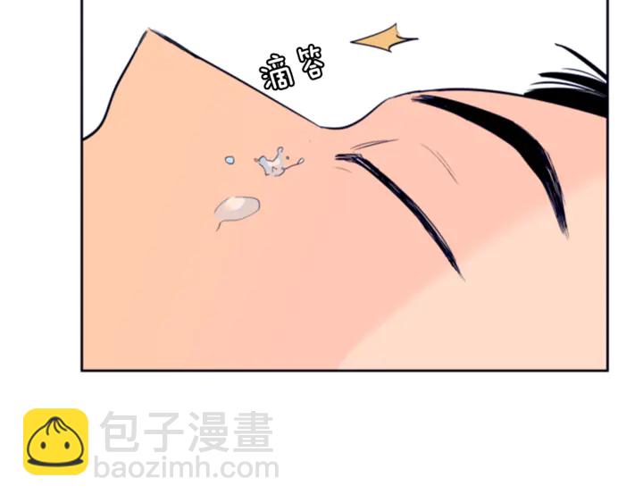 第20话 他是不是越线了80