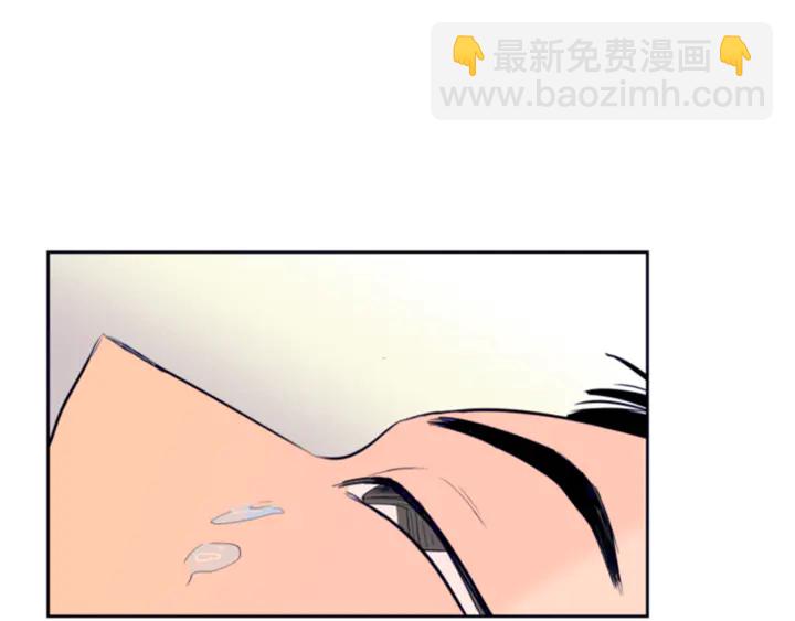第20话 他是不是越线了81